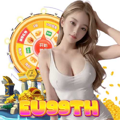 eu99th ฝากถอนออโต้